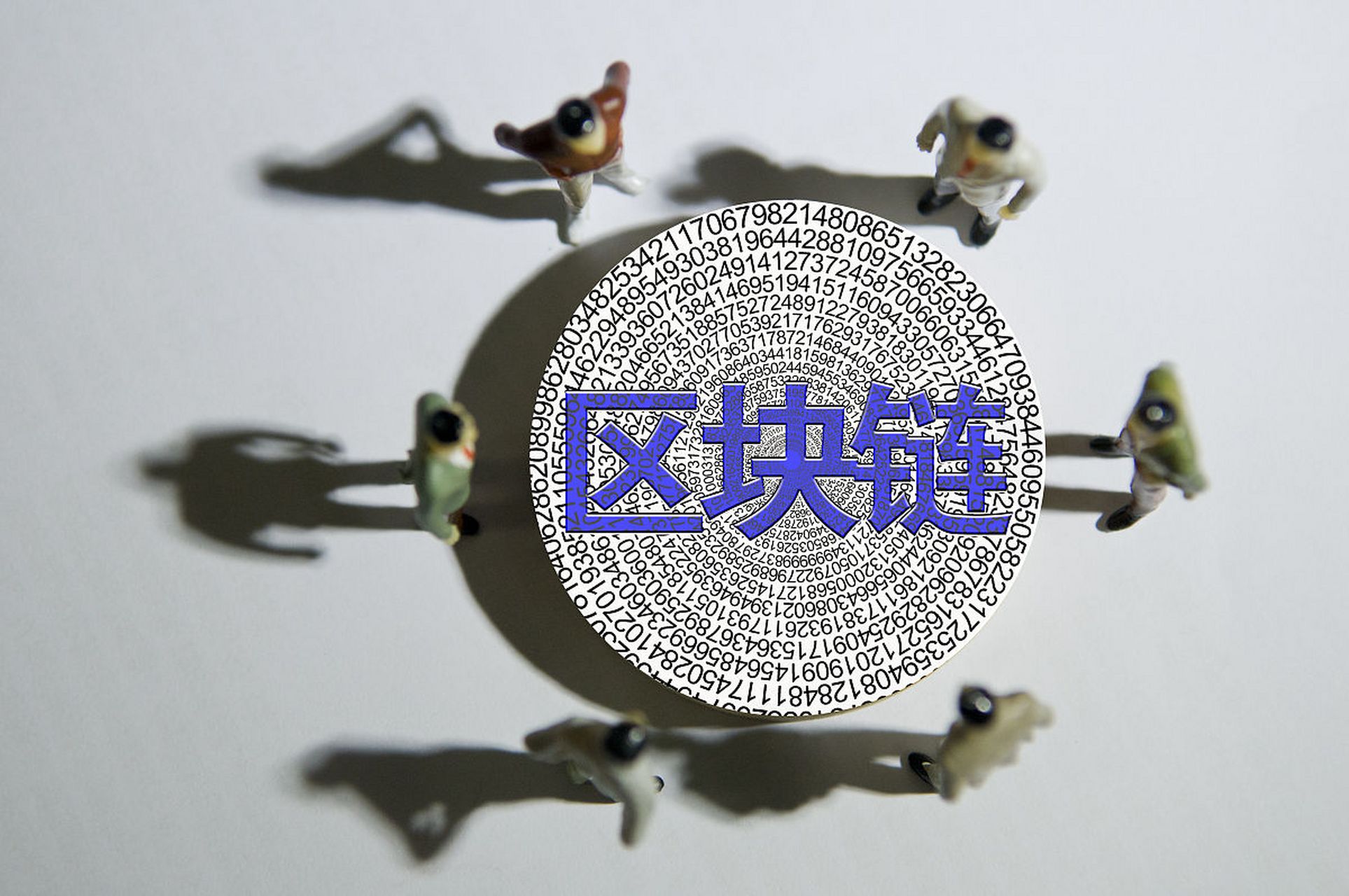 全球首个区块链项目是什么(区块链第一个区块诞生的时间是年)