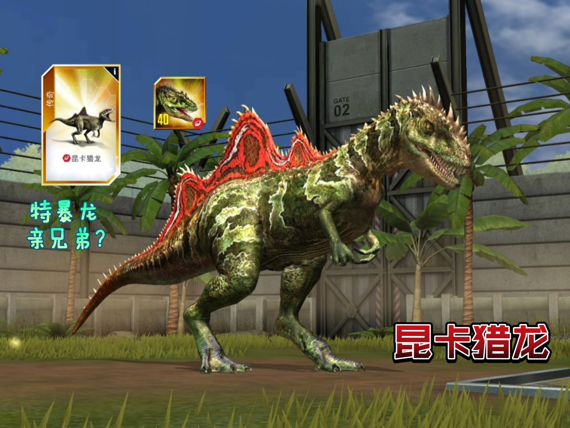 恐龙世界手游区块链版(恐龙世界赚钱app下载)